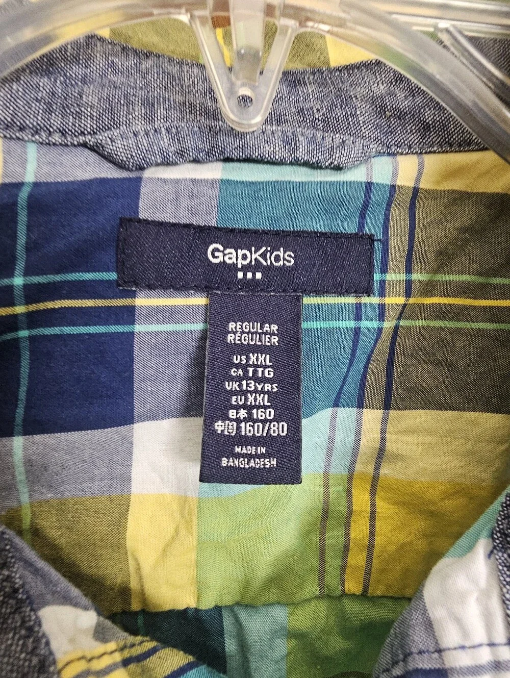 GAP KIDS big boys 16 XXL plaid long sleeve buttoned shirt boy youth regular top